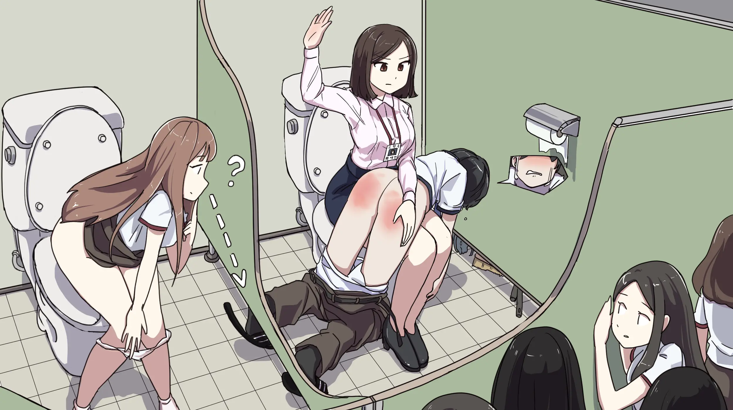 My Spanking Friends